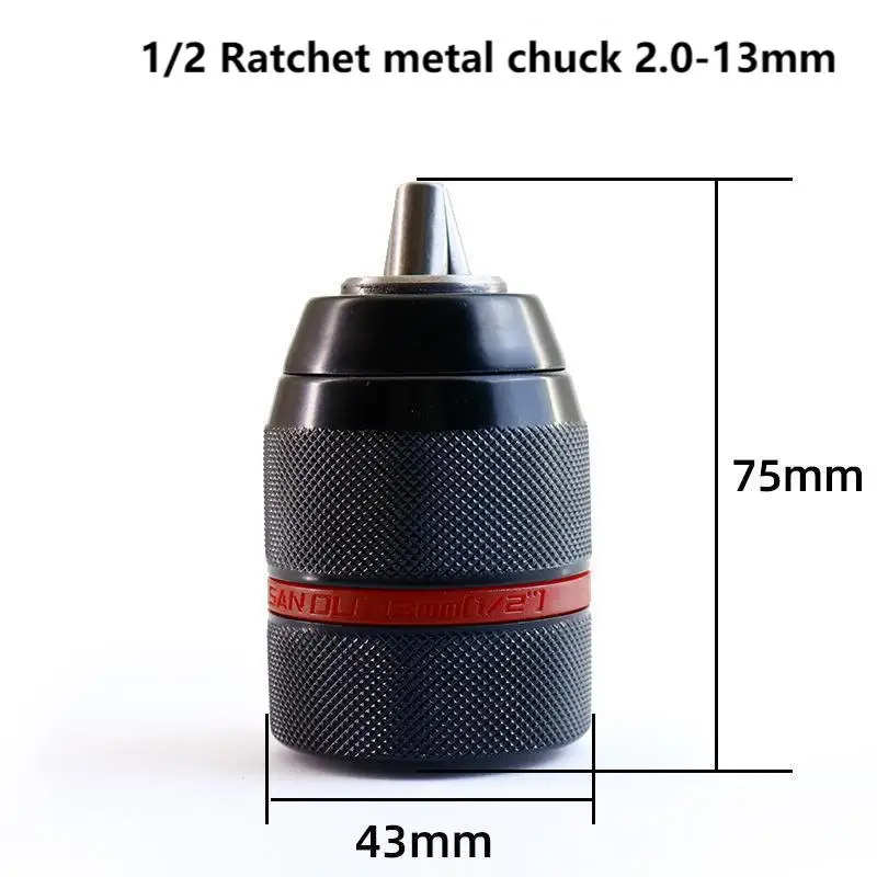 

SELF OPT Бесключевой сверлильный патрон 1/2-20UNF 10 мм 13 мм