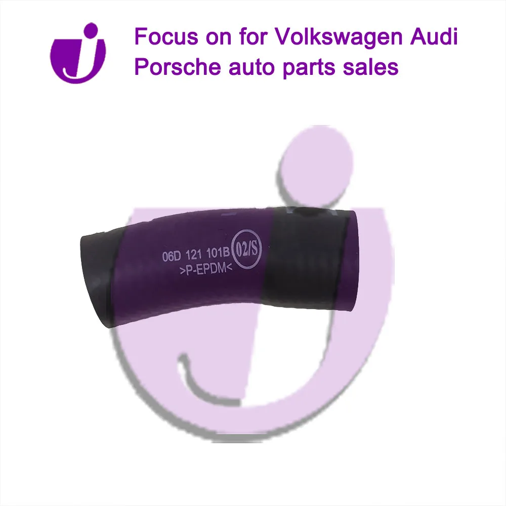 06D 121101 B Высококачественные автомобильные детали шланг охлаждающей жидкости