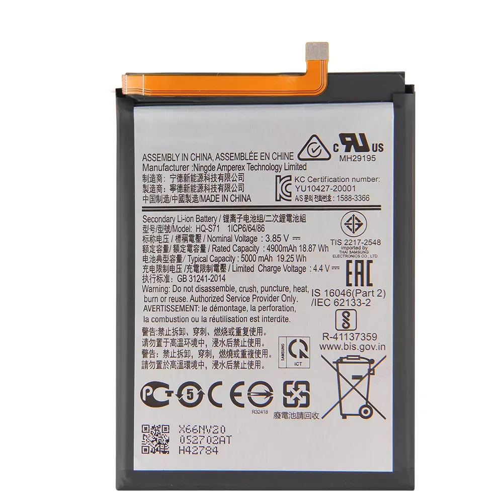 

Replacement Battery HQ-S71 For Samsung Galaxy M11 Rechargeable Battery 5000mAh