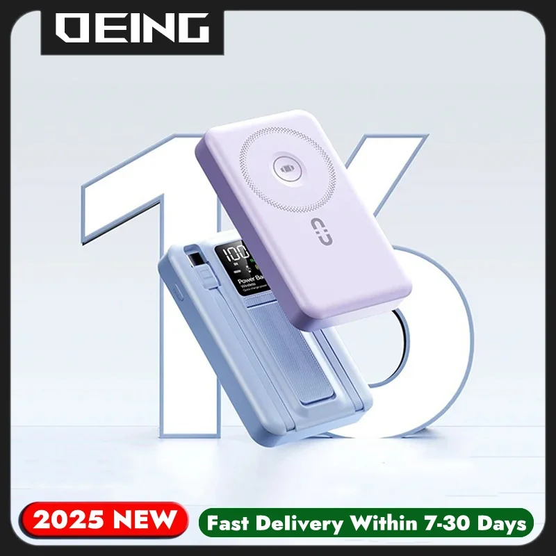 20000mAh 15W Беспроводной магнитный мобильный источник питания 22.5W Быстрая зарядка