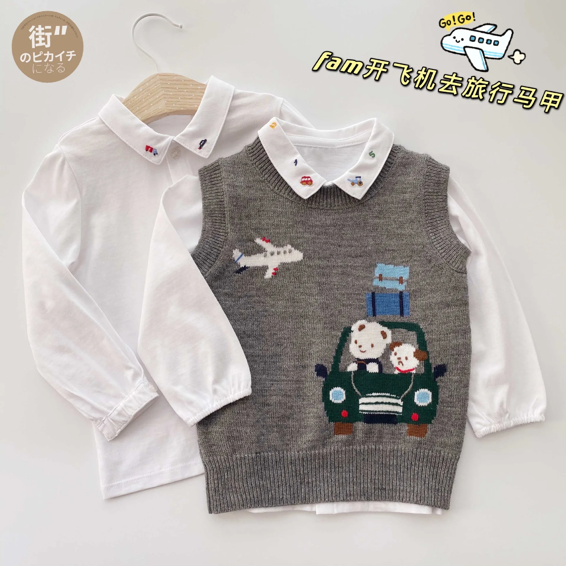 

Жилет Fam Boys, новинка осень-зима 2022, жилетка для девочек из смеси шерсти, очень мягкая жилетка с медведем, молодежная одежда в японском стиле