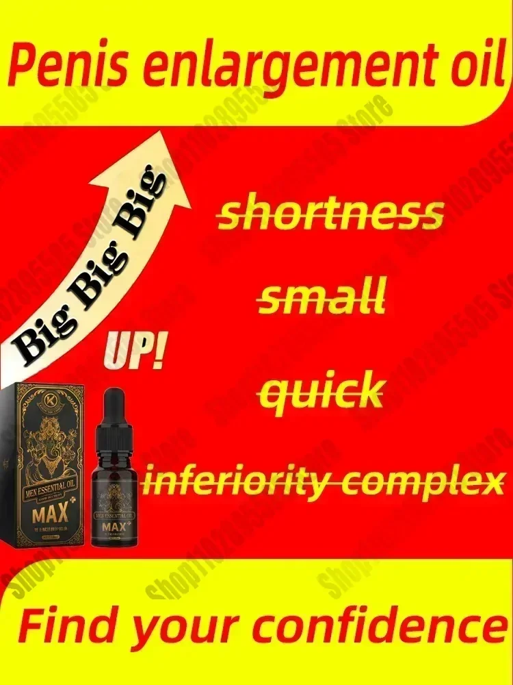Новое мужское массажное масло для увеличения роста XXL растительные экстракты