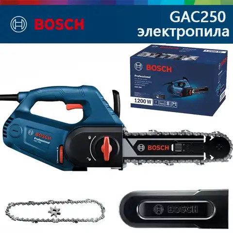 Bosch Бош GAC 250 электрическая цепная пила малый ручной электропильный резак для легких кирпич газированный кирпич пенорез резак машина GAC250
