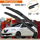 Автомобильный стеклоочиститель для Lancia Ypsilon 2003-2011 лобовое стекло резиновый силиконовый запасной передний стеклоочиститель 24 