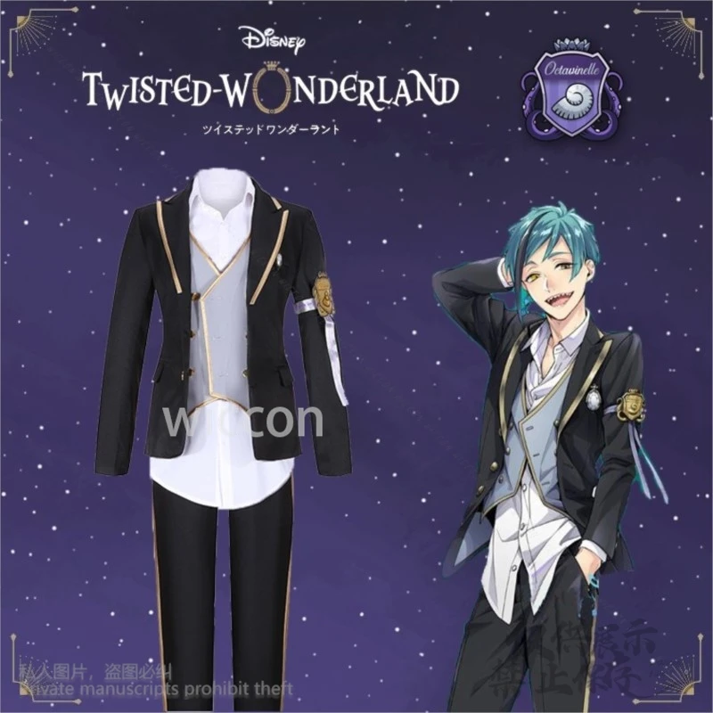 Костюм для косплея Octavinelle Floyd Leech парик игра Twisted-Wonderland Русалочка ночной ворон