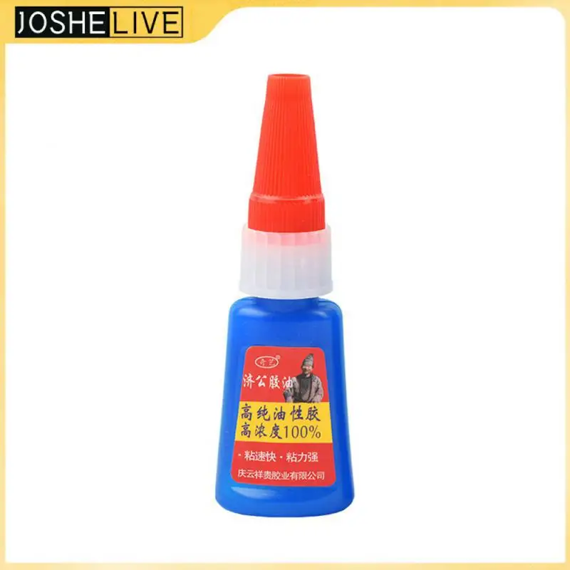 

Stronger Super Glue 20g Waterproof Liquid Glue Adhesive Glue Household Accessories Oily Glue Environmentally Friendly Clear