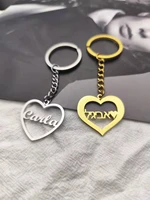 personalized master customized letter key chain stainless steel heart name bff keyrings friendship diy keychains