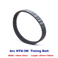 arc timing belt htd3m rubber htd 3m circular synchronous pulle width 10mm 15mm length 87mm135mm teeth 2945 fiberglass neoprene