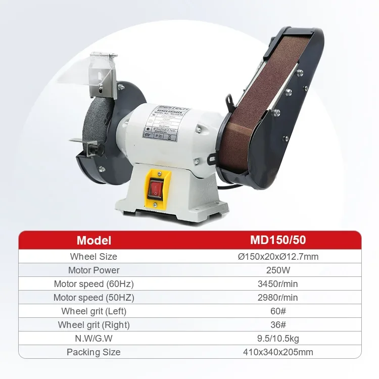 MD150/50 оптовая продажа с завода настольный шлифовальный станок