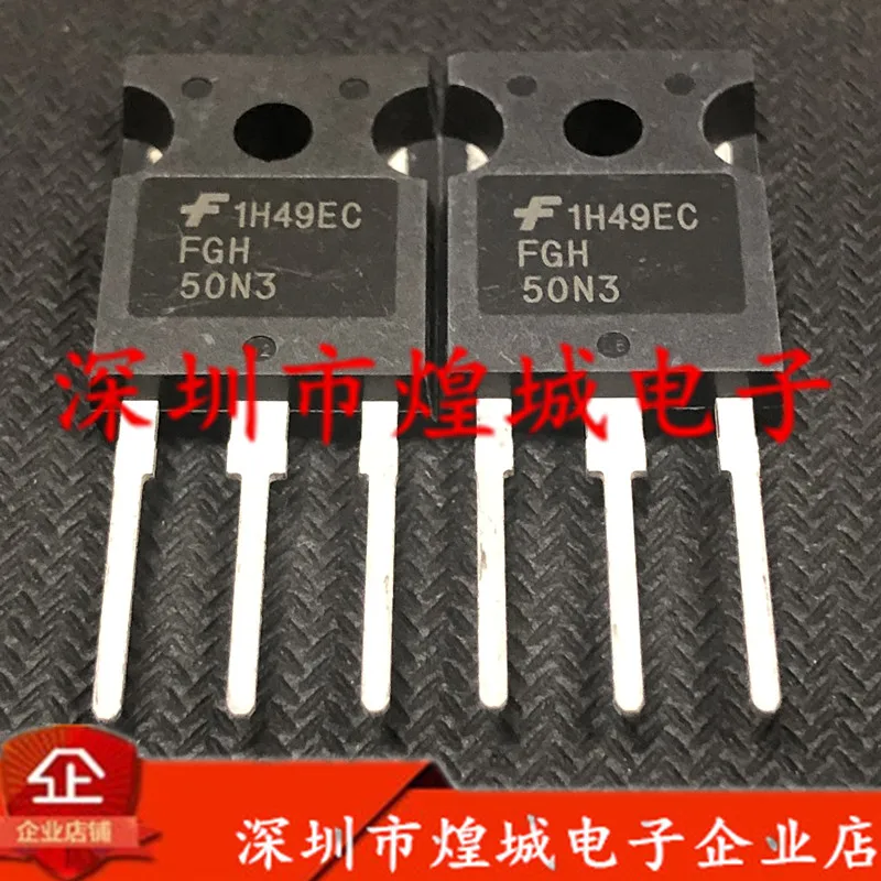 

5 шт. FGH50N3 TO-247 300V 75A