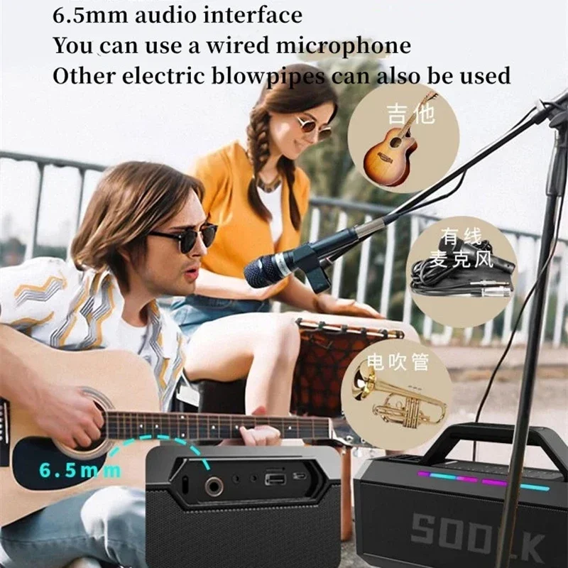 Фото Беспроводная Bluetooth-колонка SODLK S520 высокой мощности 150 Вт для улицы, караоке, с 4 динамиками, мощными басами, аккумулятором 21600 мАч и сверхдолгим временем работы в режиме ожидания №3