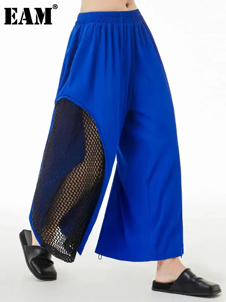 [EAM] Синие сетчатые широкие брюки с высокой эластичной резинкой на талии новые