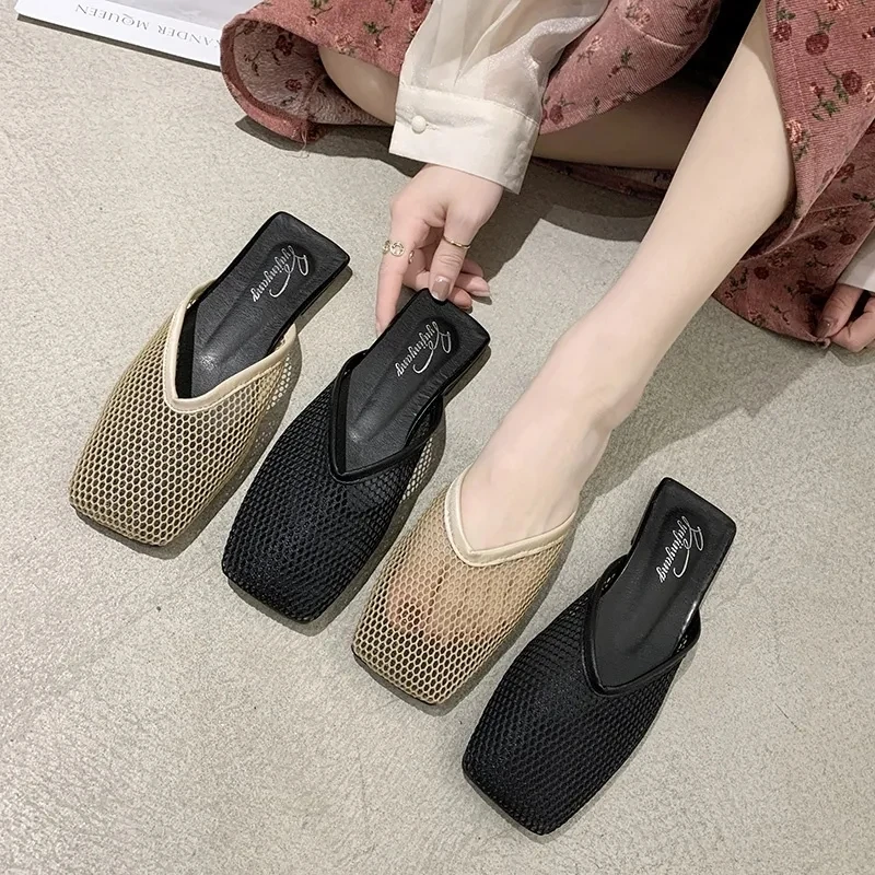 

2022 New Home Mesh Shoes Baotou Semi-Slip Sandals Casual Women'S Summer Flat Sandals Muller Square Toe Shoes Large Size
