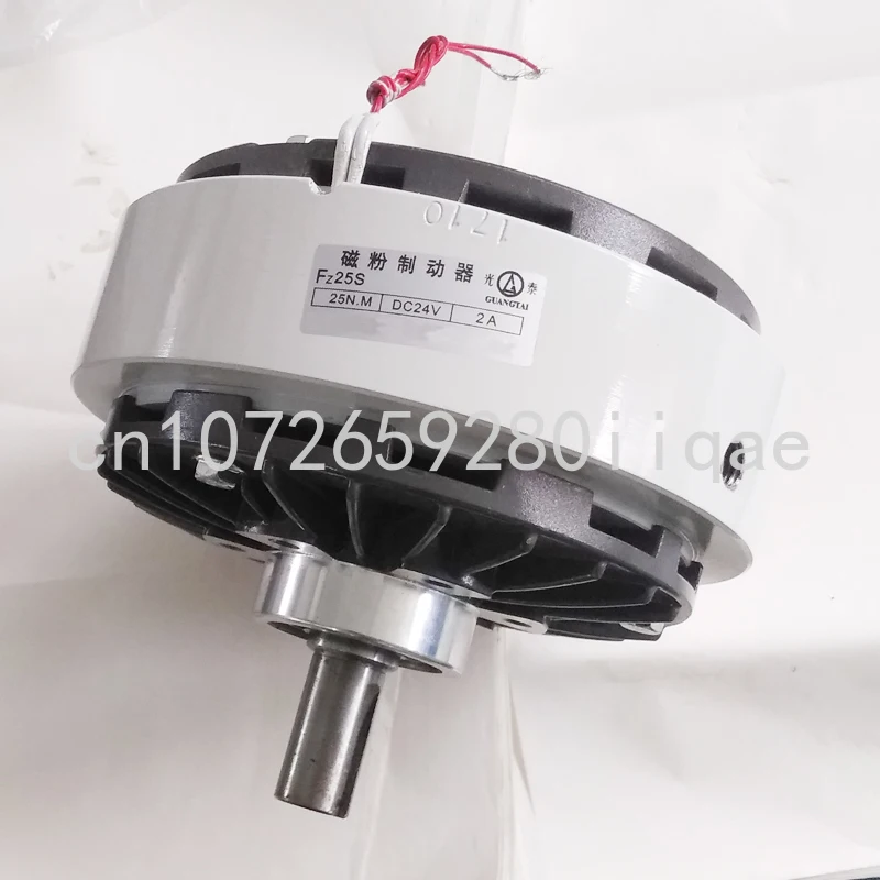 Высококачественный Магнитный порошковый тормоз FZ25S с одним валом 25 нм GUANGTAI для печатной машины, машина для производства сумок