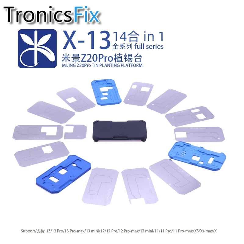 

MiJing Z20 Pro 14 IN1 BGA Reballing Stencil Platform for IPhone X-13 Pro Max Mini Motherboard Middle Layer Planting Tin Template