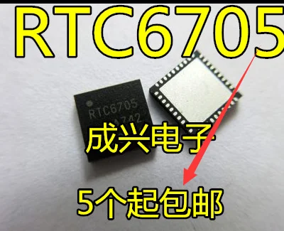 

10pcs original new RTC6705 RTC-6705 5.8G wireless analog video transmission chip