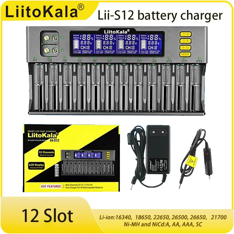 Фото Зарядное устройство LiitoKala Lii-S12 на 12 слотов с ЖК-дисплеем для Li-ion, LiFePO4, Ni-MH, Ni-Cd, 9V, 21700, 20700, 26650, 18650, 16340, 18350, RCR123, 18700 №2