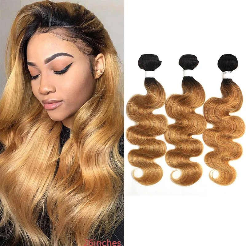 Волнистые пучки Омбре T1B/27 бразильские светлые строгие пряди 3/4 шт. пучков 100% не