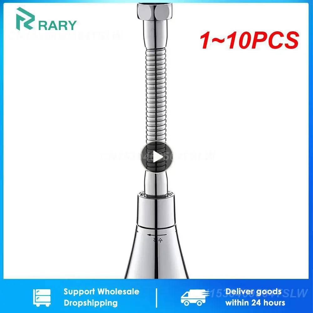 

1~10PCS Prevent Splashing Water Pressurized Water Outlet 360 ° Rotation Water Outlet Extend Stainless Steel Pipe Silver Shower