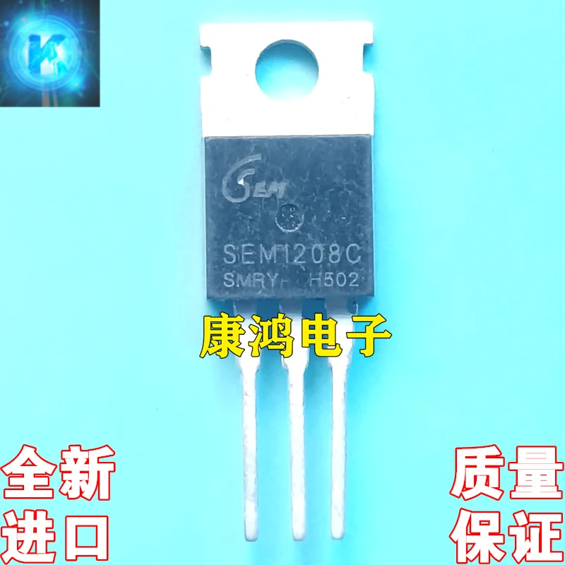 10Piece SEM1208C TO220 IC product team consultation customer service