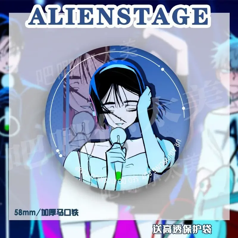 Мини-брошь &quotинопланетянин сцены: Иван и пока&quot модные аксессуары для