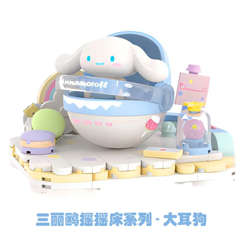 

Sanrio Shaking Bed Blocks Cartoon Hello Kitty My Melody Cinnamoroll Kuromi Blocks Ornaments Children's Toys