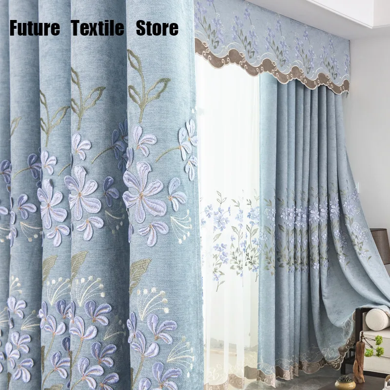 The New Chinese Modern Living Room Relief Chenille Embroidered Curtains Living Room Bedroom Blackout Curtains