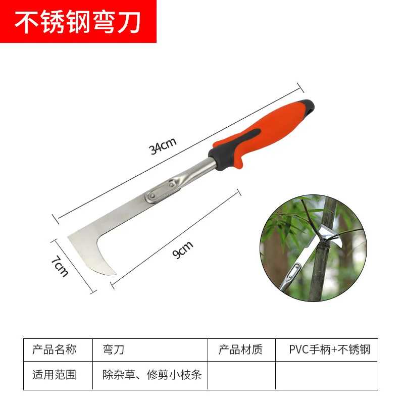 Садовая прополка трещин щелевой инструмент для прополки ручная газонокосилка из