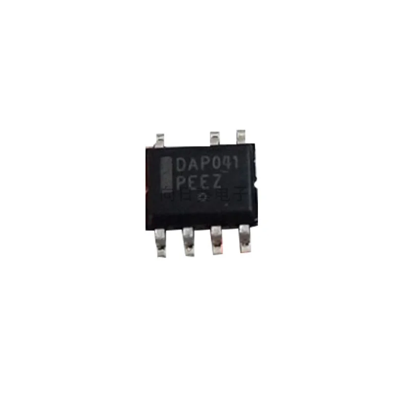 

5-10PCS DAP041 sop-7 New original ic chip In stock