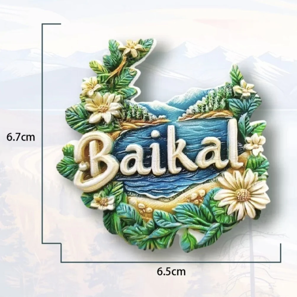 Азия Россия Мурманский Байкал Смола 3D Магниты на холодильник Туризм Сувенир