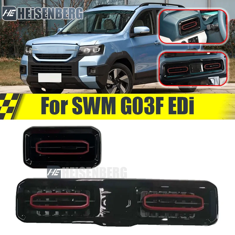 Фото Воздуховод кондиционера для SWM G03F EDi, вентиляционная решетка в сборе №1