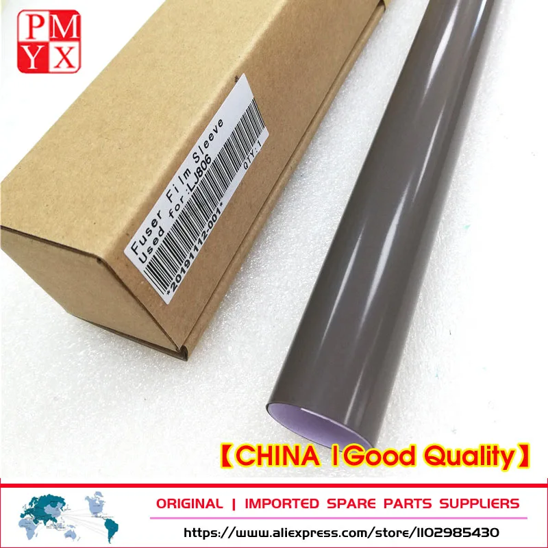 1 шт. Бесплатная доставка импортная высококачественная пленка для принтера HP M806 M830 M806 запасные части для лазерного принтера