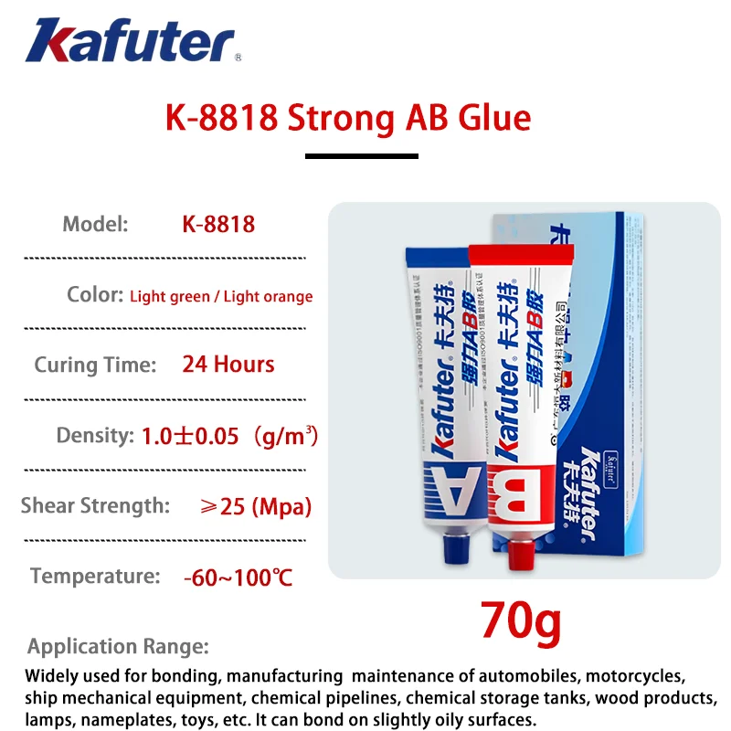 

Клей Kafuter K-8818 для керамики, стекла, пластика, мрамора
