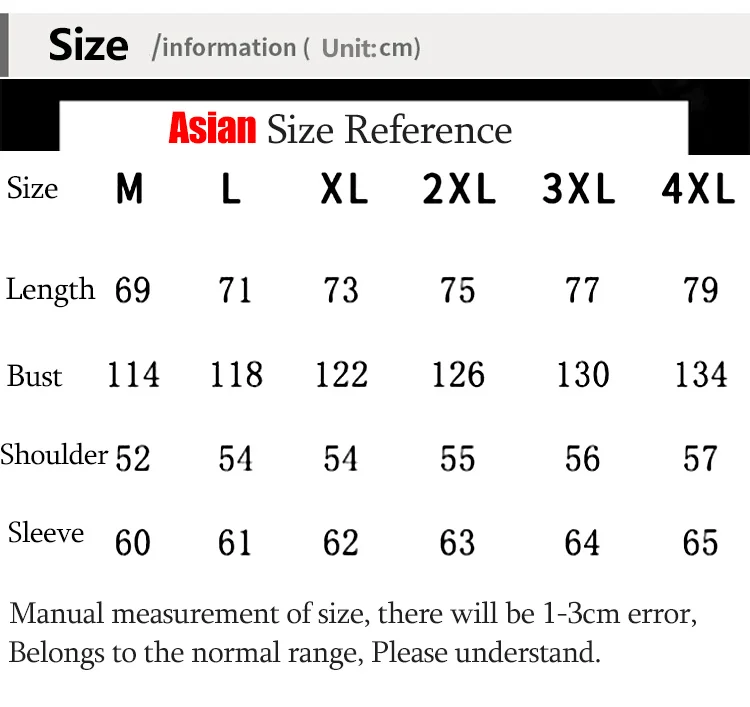 Куртка мужская с капюшоном модная повседневная короткая ветровка свободного