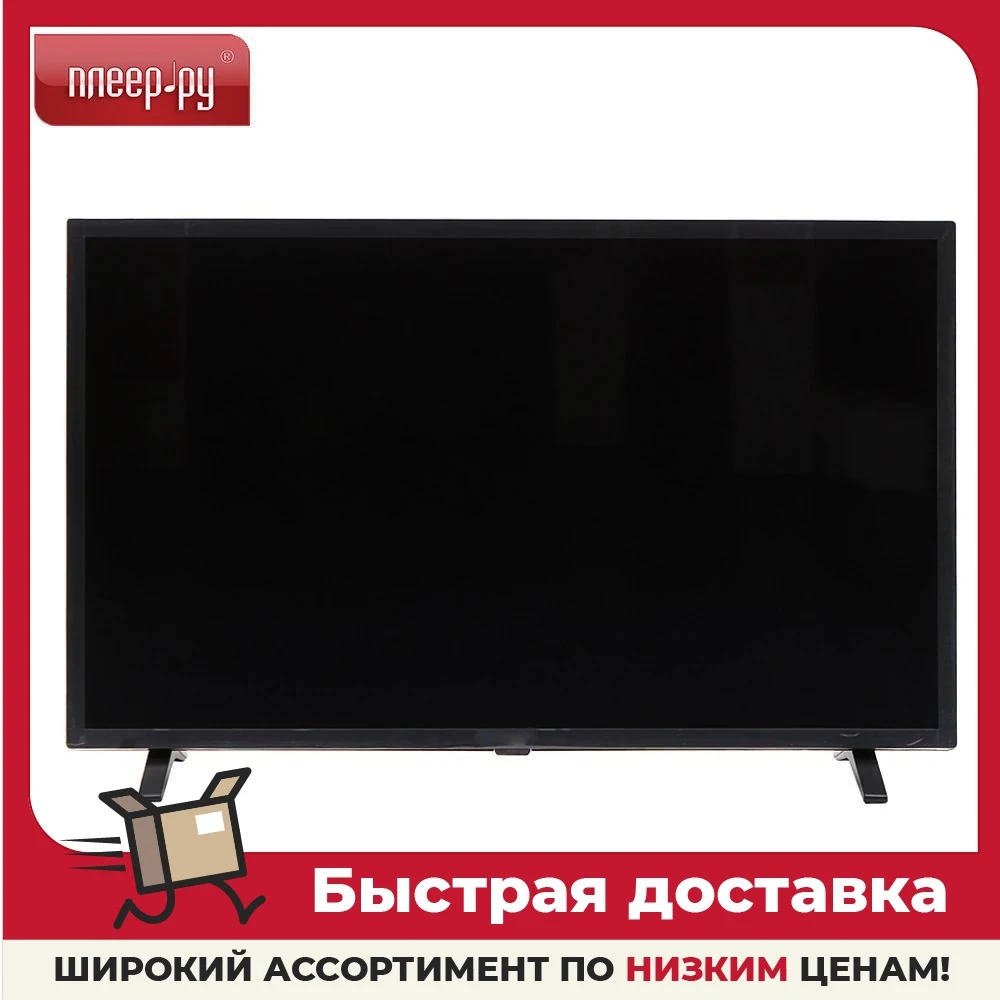 Телевизор 32" LG 32LM637BPLB 720p (HD) смарт тв | Электроника