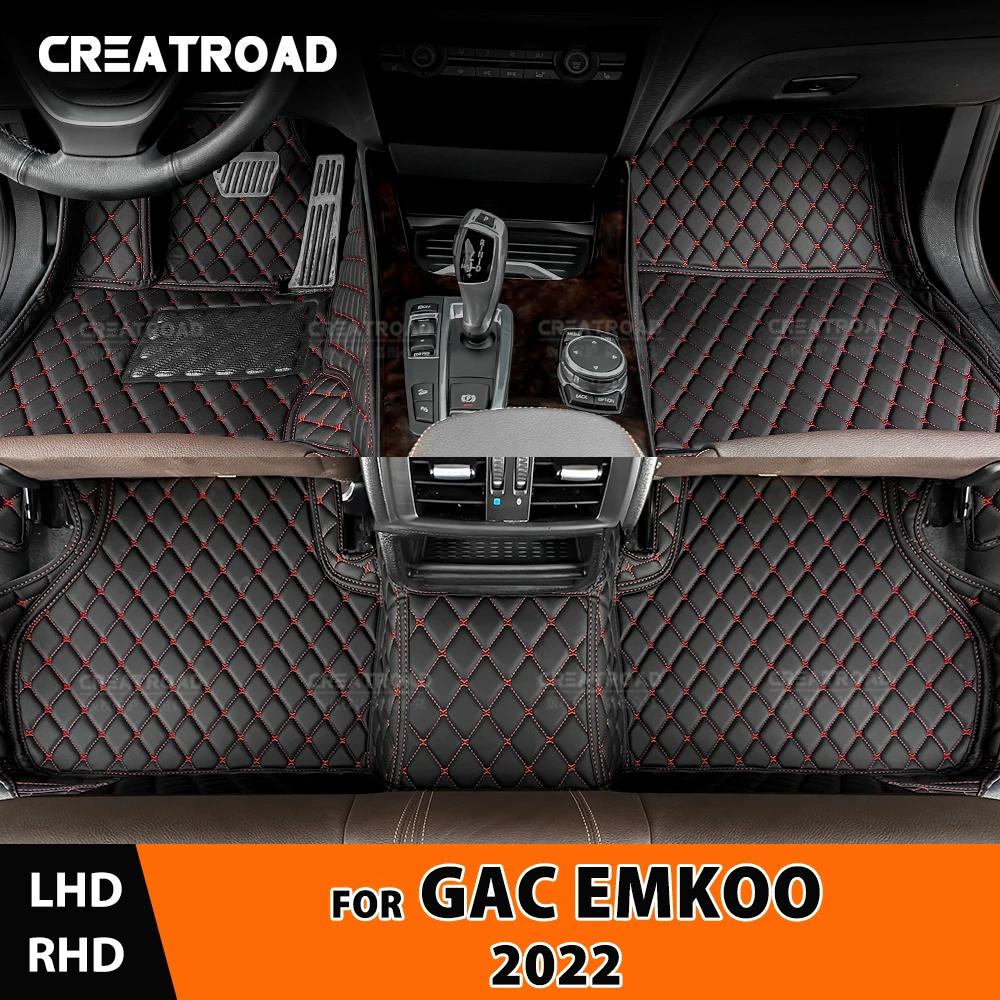 Автомобильные коврики на заказ для GAC EMKOO 2022 автомобильный коврик детали