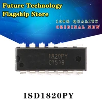 circuito integrado ic isd1820 isd1820py dip 14 1 unidslote