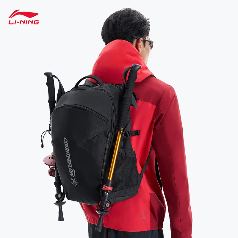 Фото Рюкзак LI-NING COUNTERFLOW Outdoor Series унисекс, светоотражающий, водонепроницаемый, 32*15*47 см, ABSW135 №1