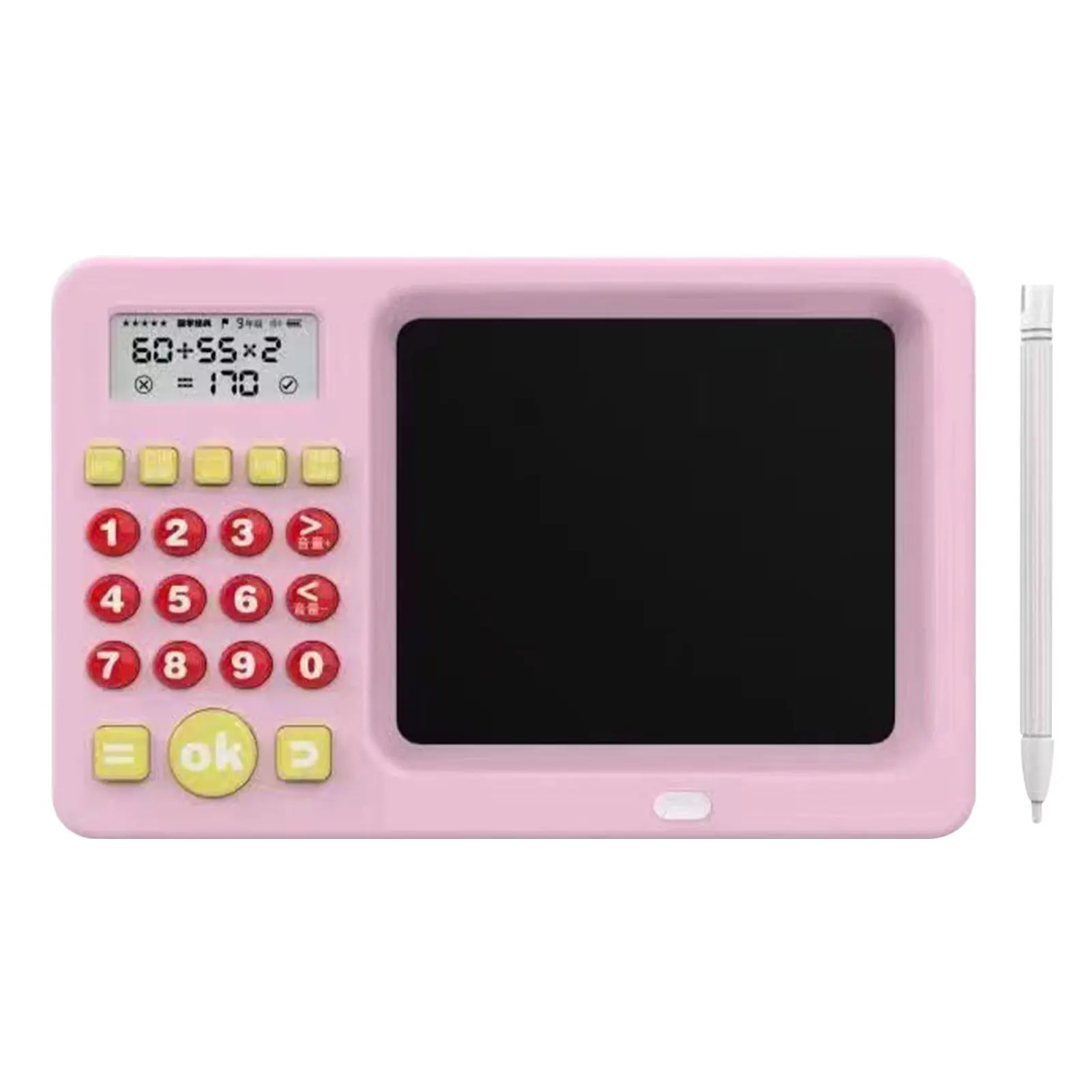 

Oral Calculator Kids Montessori Teaching Electric Calculator Toy Rechargeable Oral Calculation Math Machine