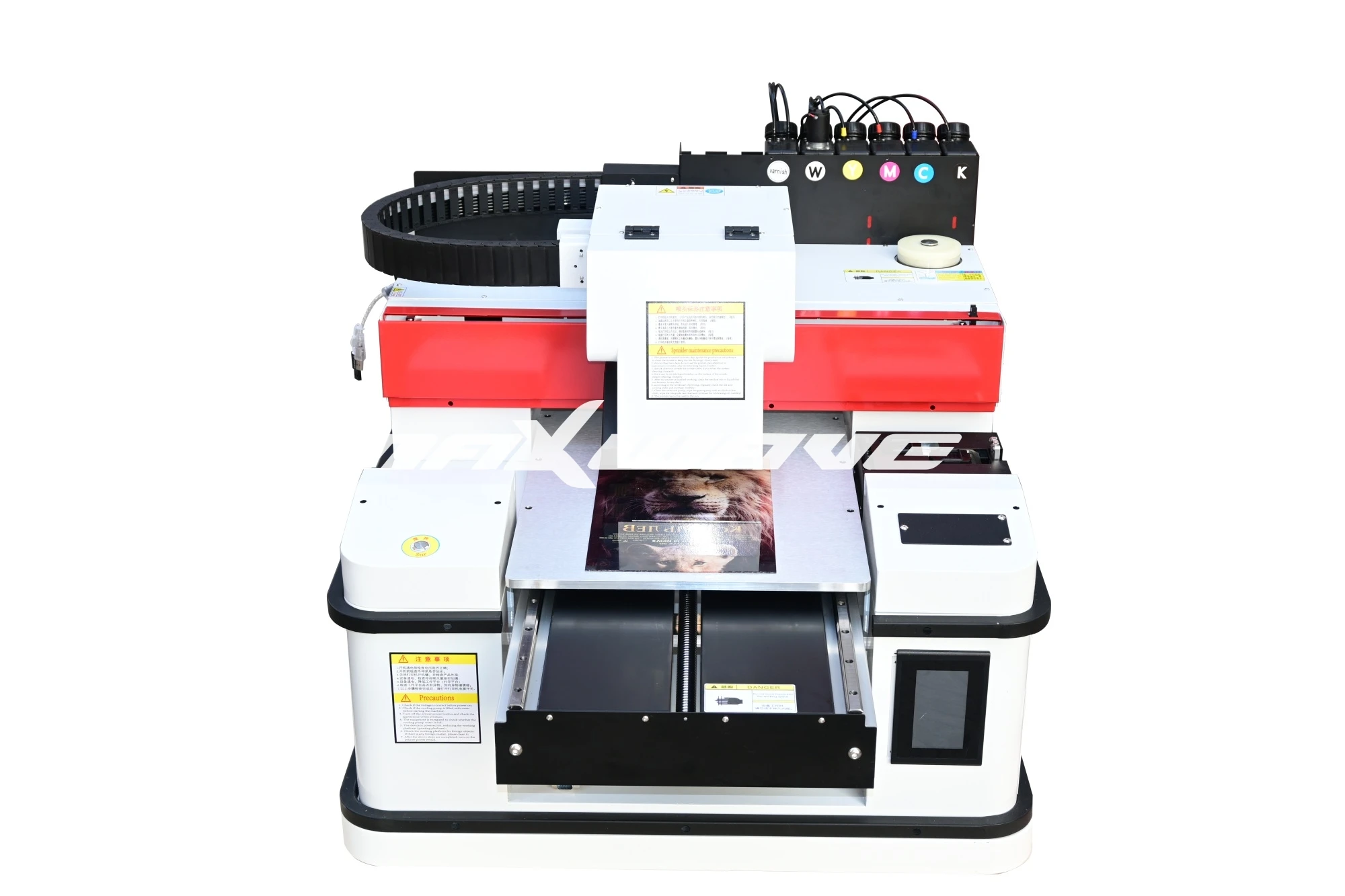 

Maxwave Automatic UV Ink Print Full Colour Uv Dtf Cup Wrap For Libbey Glass Parallel Translation