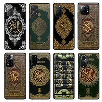 islamic book phone case for huawei honor 7a pro 20 10 lite 7c 8a 8x 8s 9x 10i 20i fundas shell cover