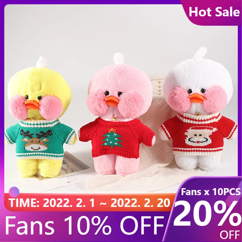 

Fashion Cute 30cm Aesthetic Kawaii Cafe Mimi Yellow Duck Plush Toy Mating Plush Toys Lovely Duck Children Gifts