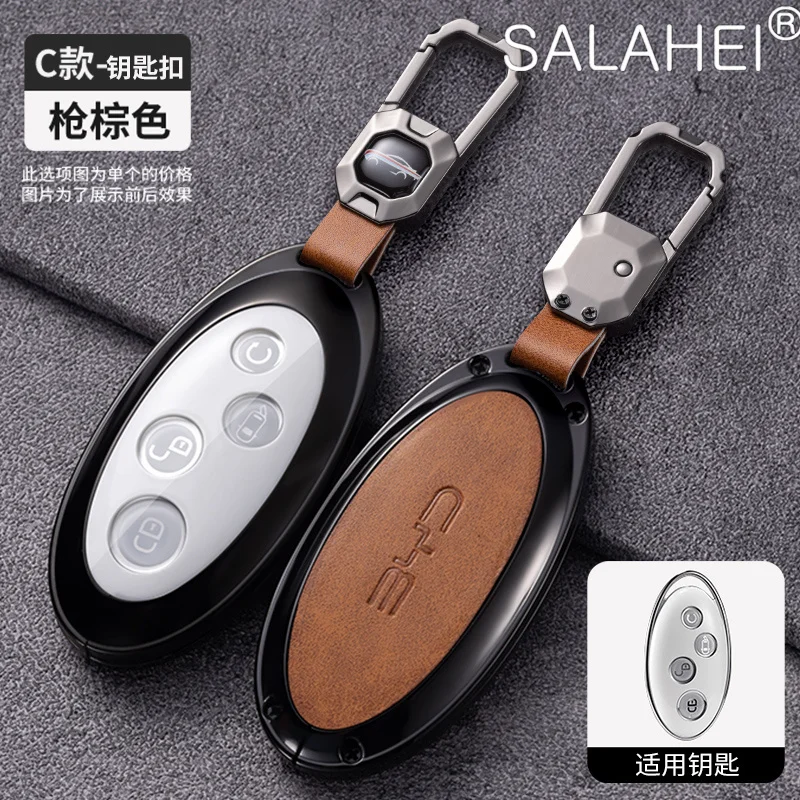 

Zinc Alloy Car Smart Remote Key Case Cover Protection Fob Shell Holder For BYD Song Max Yuan S7 Qin 80 Keychain Auto Accessories