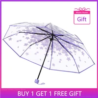 cherry clear fold umbrella transparent daisy flower printed umbrella women girl outdoor windproof fashion portable rain gear