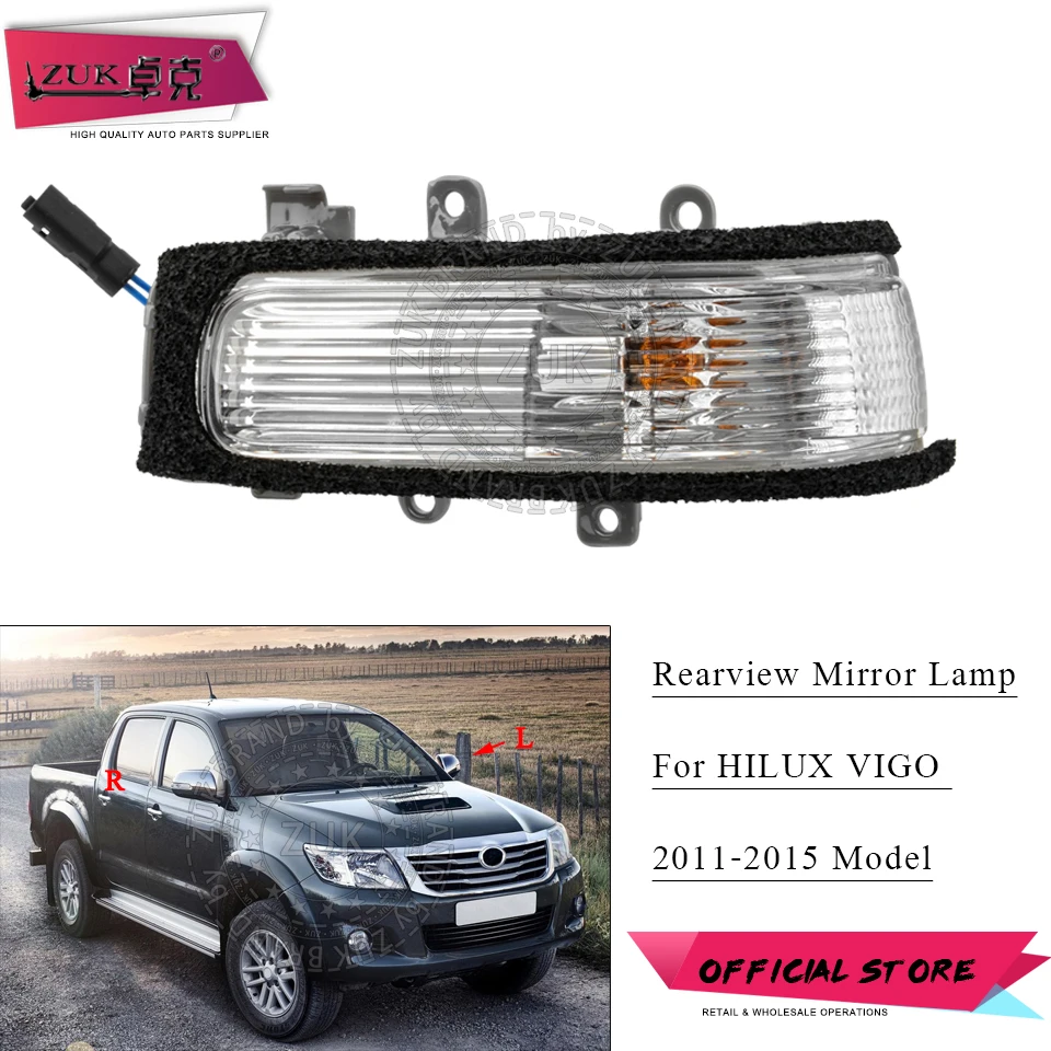 

Для TOYOTA HILUX VIGO 2011-2015, быстрое освещение для заднего вида