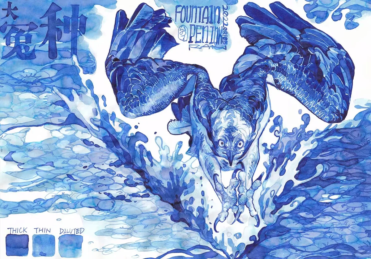 Tanie 2022 Fangyangtan, Balding Snow Seria Sowa Atrament Do Długopisów, Tusz Do Rysowania 40ml