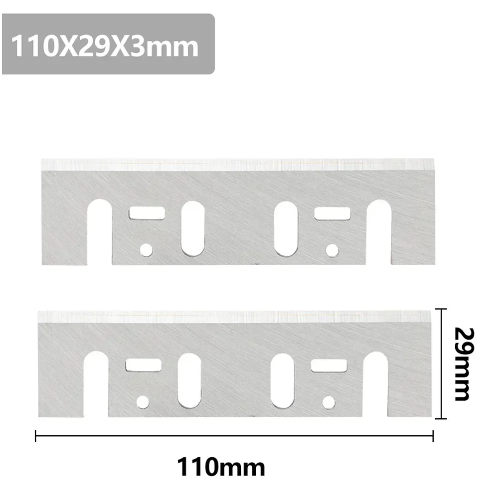 Набор лезвий для строгального станка из быстрорежущей стали 110 мм 2 шт.
