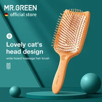 mr green hair brush wide board massage natural beech cats head design comb gasbag hairbrush for dry wet hair detangler women