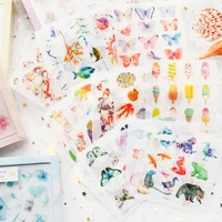 20pcs vintage watercolor stickers aesthetic star diy decoration scrapbooking material notebook planner journaling stationery