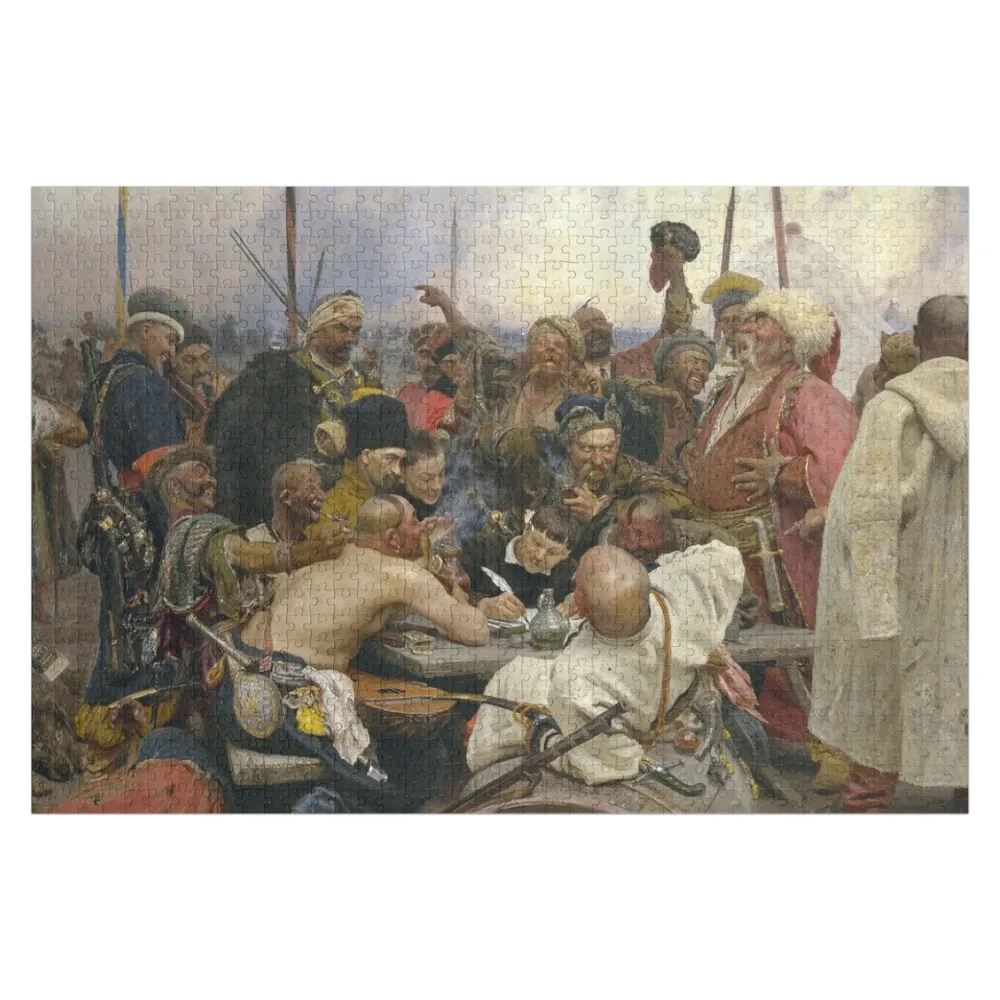 HD. Восстановите Zaporozhian Cossacks to Sultan Mehmed IV of the Ottoman Empire Ilya Repin Jigsaw Puzzle Детский пазл